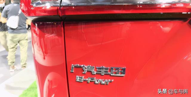 上海车展前瞻,威兰达PHEV曝光,采用2.5L加双电机动力