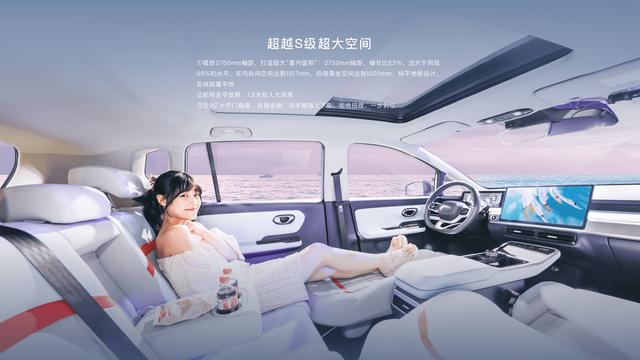 NEDC续航600km？还有各种黑科技，AION Y该怎么买