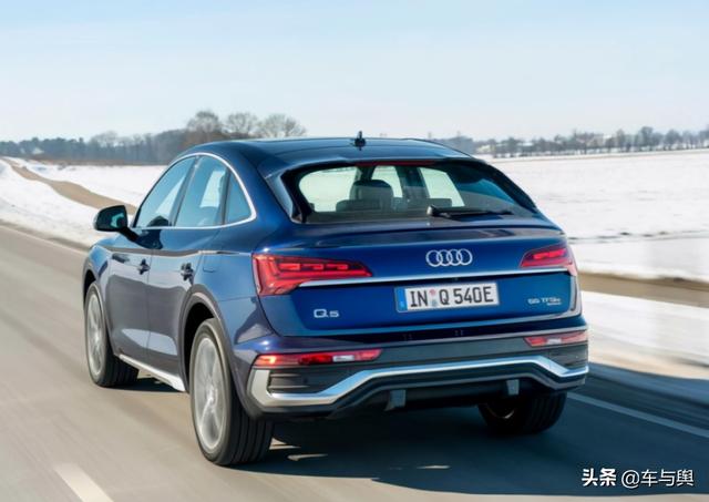奥迪Q5 Sportback插电版官图曝光，续航59km