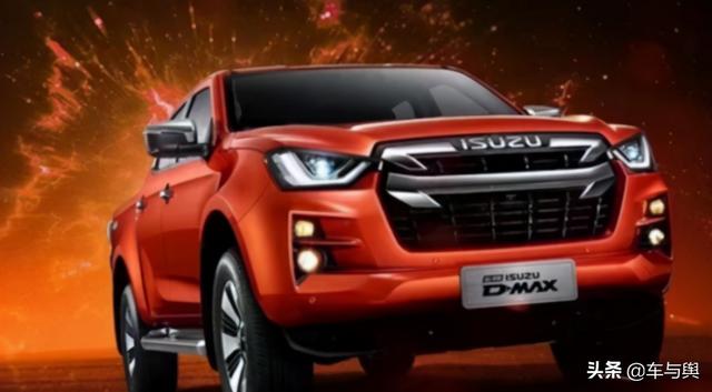 江西五十铃全新D-MAX正式下线,提供7种颜色可选