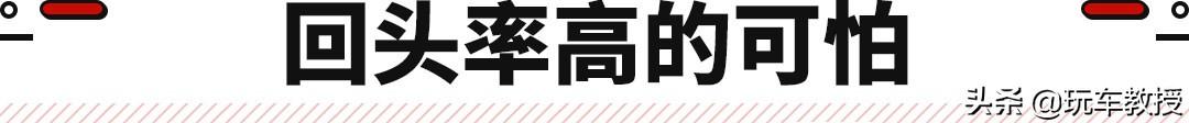 价格相差7万多,领克05和风行T5 EVO你更愿意选谁?