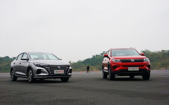 细节小改,增CVT车型,长安CS35PLUS百万版或年内上市