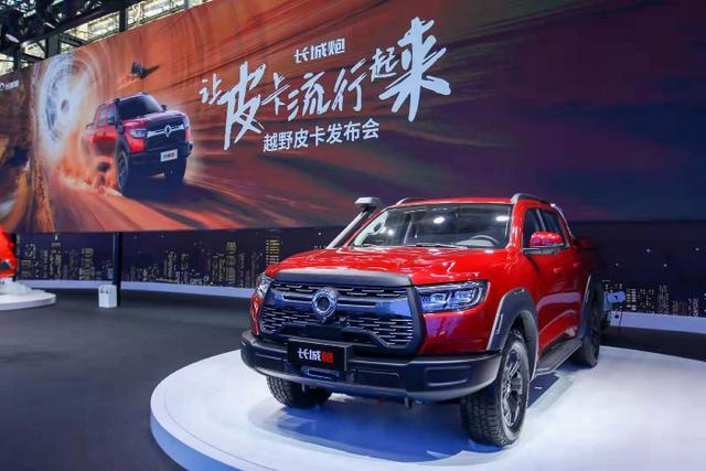 2019年度中国车，我认为应该是这台皮卡