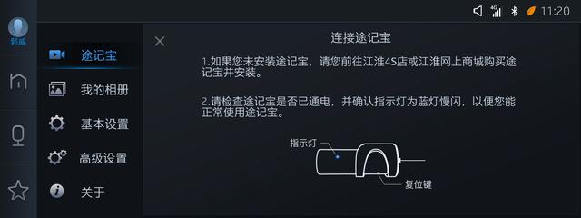 什么车金屋藏娇有“志玲”？江淮瑞风S4还赋予它9项升级/3个亮点