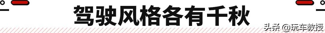 价格相差7万多,领克05和风行T5 EVO你更愿意选谁?