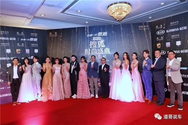 东风悦达起亚的2020:以六大举措变革进击