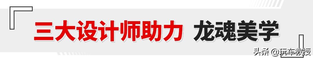 11.58万起的宋PLUS会有豪华质感？试过后还真有
