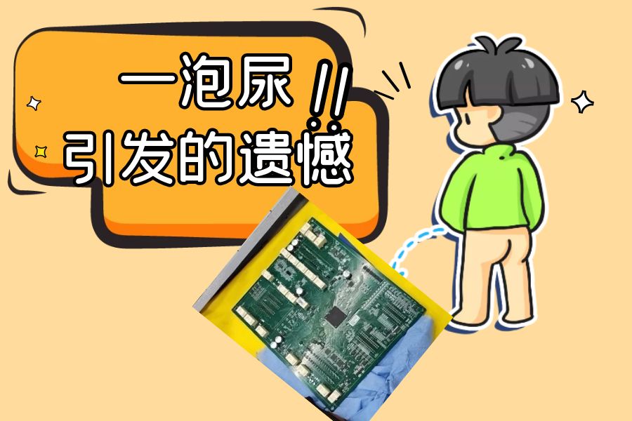 一边挺火一边怕水,开年理想汽车冰火两重天!