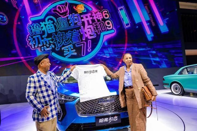 从撸猫遛狗开始,长城汽车开启用户革命,迎接下一个三十年的辉煌