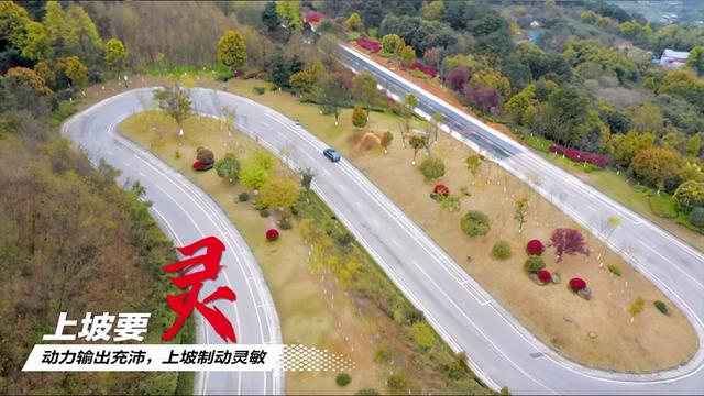 制霸“10万级SUV”操控，长安欧尚X5跑山战弯行动首站开启