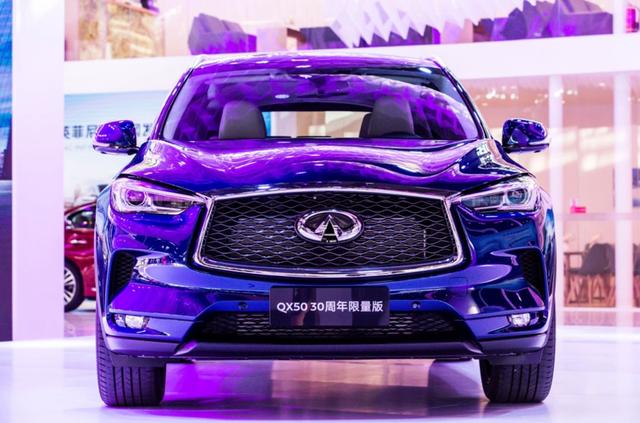 QX50限量版与Q50L限量版联袂上市 英菲尼迪全价值链尽显新气象