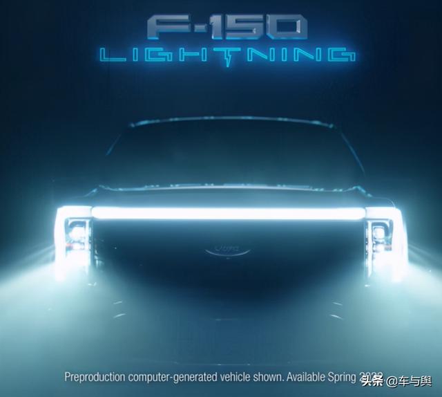 福特F-150 Lightning预告图，或将瞄准特斯拉皮卡