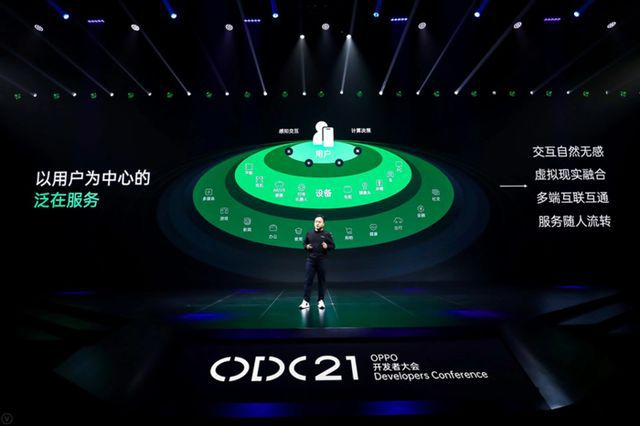 OPPO果真选择在印度造车？值得表扬，但2024年造出来指定不现实