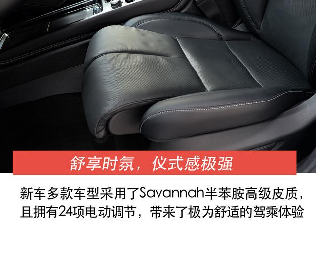 “豪”不妥协的美式SUV，试驾2022款林肯冒险家