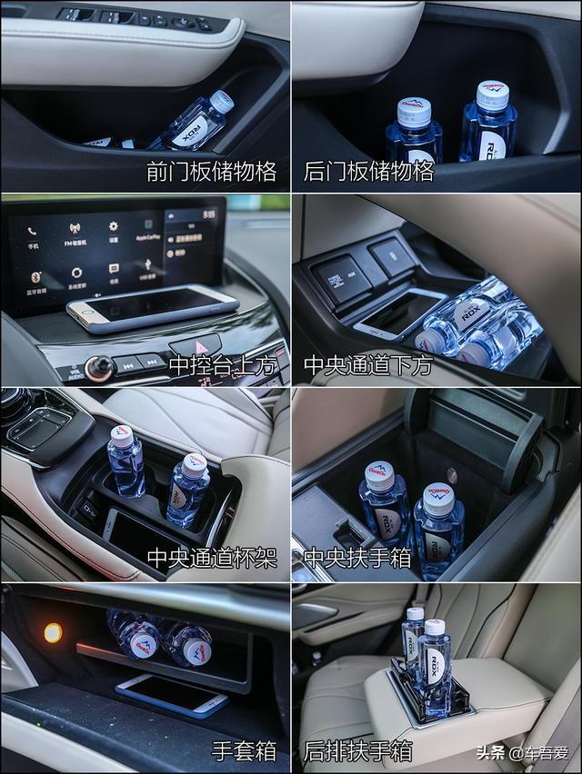 原汁原味的运动中型SUV 试驾广汽讴歌RDX