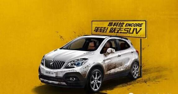 8万左右的SUV怎么选?这3款车型可以满足你的大部分需求