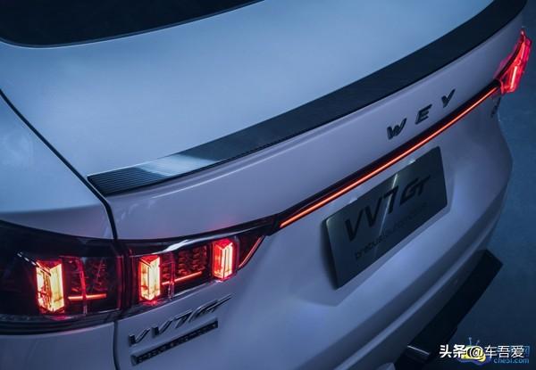 WEY VV7 GT巴博斯版上市 售25.8万元 限量300台