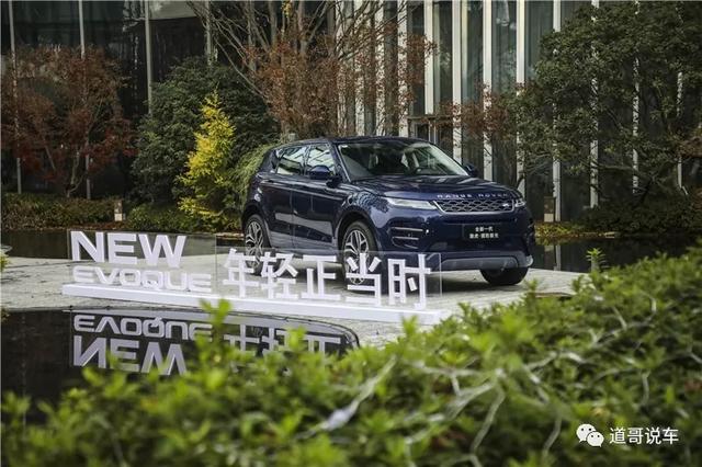 连续六个月双位数增长,捷豹路虎顺利收官2019年