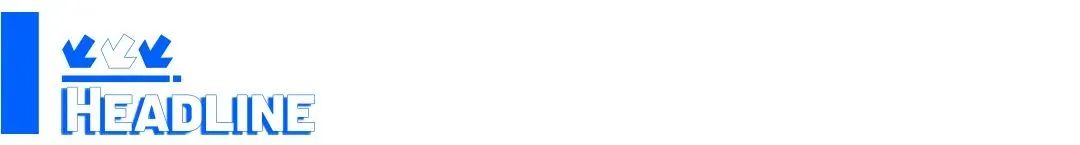 日产e-POWER，电能混动是混动技术的终极形态？