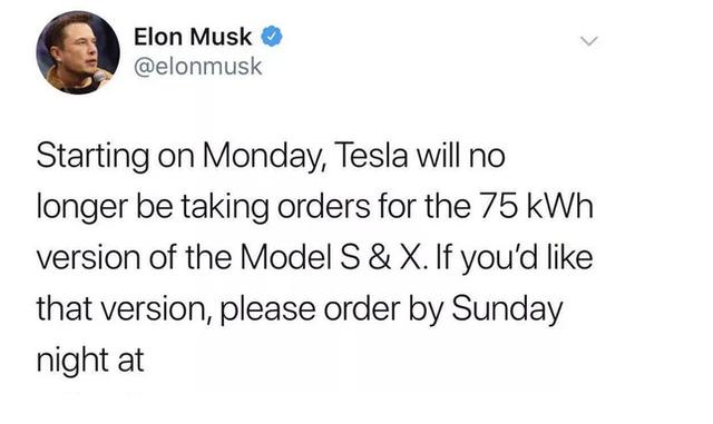 特斯拉停售ModelX/ModelS 75D,竟然是为了它