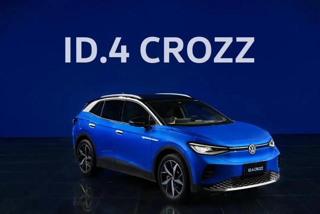 大众ID.4 CROZZ开启预售,自主品牌要“凉凉”了?