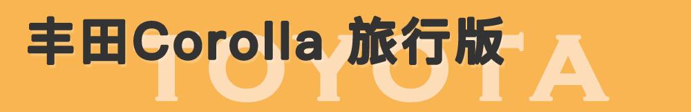 没得买系列!足以让人垂涎的日系瓦罐