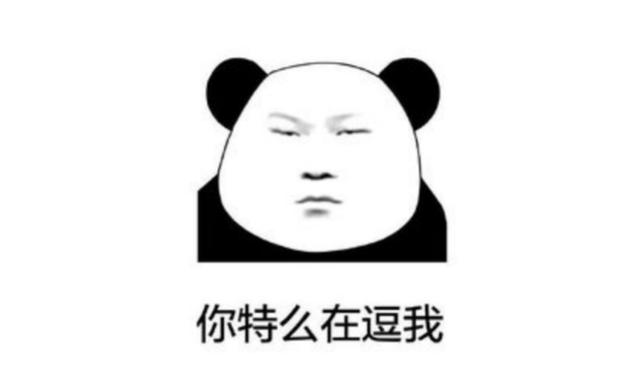 帕美不再美,这两款四门狠货真快!