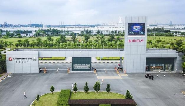 抗击疫情，东风日产四“线”齐发，体现了一个企业的担当与温情