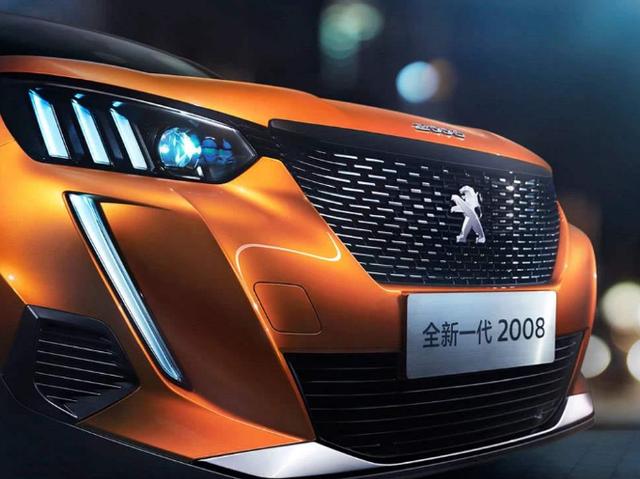 标致e-2008海外上市，约25.6万，我选择整两台帝豪GSe