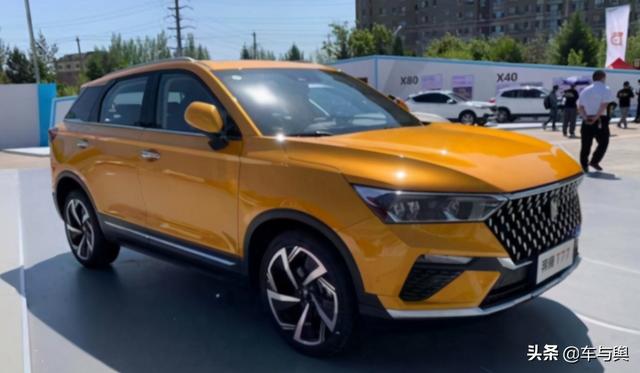 一汽奔腾迎来改革，更换全新徽标后，多款车型相继发布