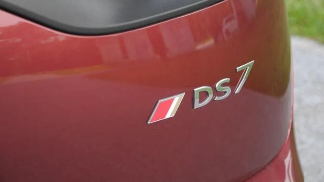 DS 7，一辆被奢侈品牌耽误的好车