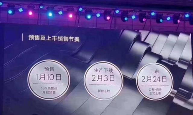 雷克萨斯LM：不出意外的话，我的价格还可以往上炒一炒