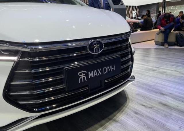 終于聽勸了!DM-i將附體宋MAX,老樹要開新芽?
