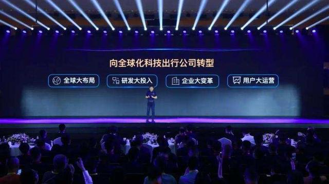 蜕变之路该怎么走?长城汽车2025年战略目标告诉你