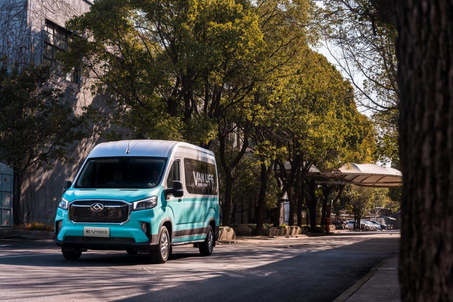 售价14.78万起,上汽大通MAXUS V90打造V世代出行新潮流