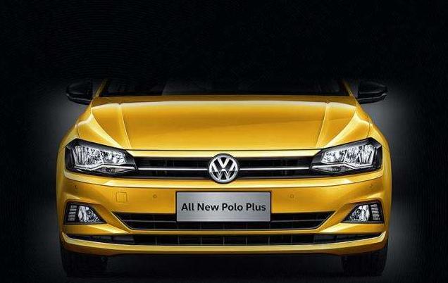 大众Polo Plus：优惠2万果然好使啊
