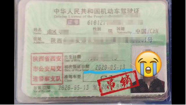 好心借车竟然还要承担法律责任？赶紧了解，有备无患