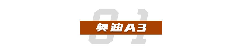 抢先看！2020广州车展10款重磅新车