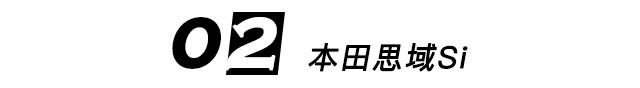 买车就一定是亏本买卖?或许是没买对