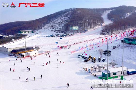 广汽三菱在冰天雪地里送你超暖“年终感恩礼”，请查收