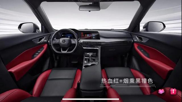 小号CS75 PLUS,全新CS35 PLUS能否撼动缤智?