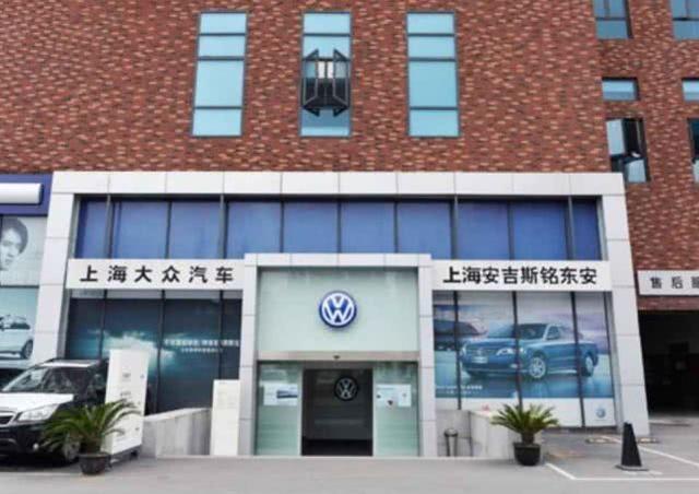 疫情对4S店冲击有多大?专访三位高管,听听他们咋说