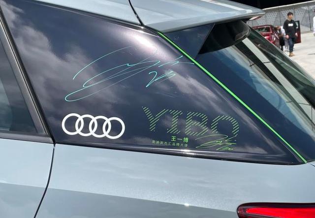 车漫周报：蔚来又惹是非，特斯拉测试翻车，一汽失去马自达