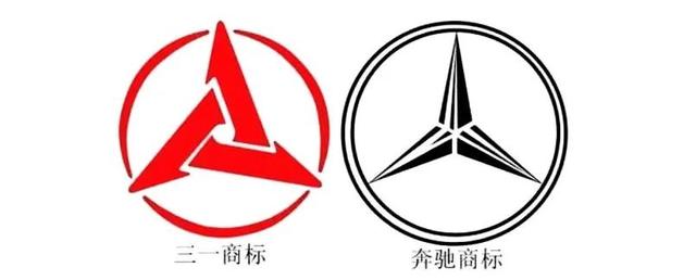 雪铁龙起诉极星车标侵权 网友：碰瓷？