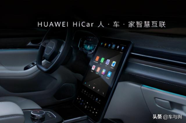 顺丰进军新能源汽车,大胆预测一下,是造车还是做零部件供应商?