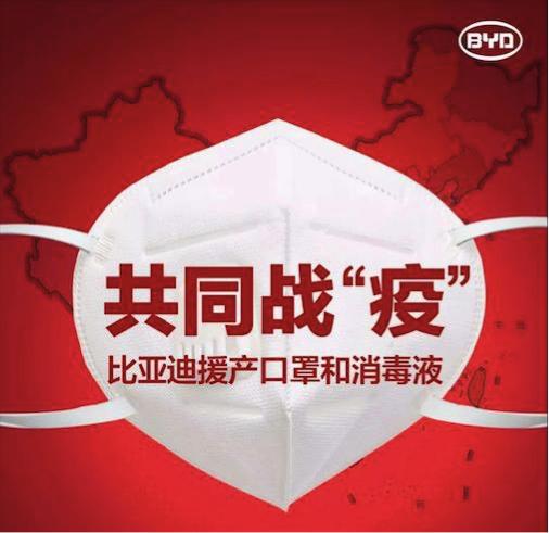 快来看看，这些汽车品牌已复工或部分复工，还有哪些车企没复工？