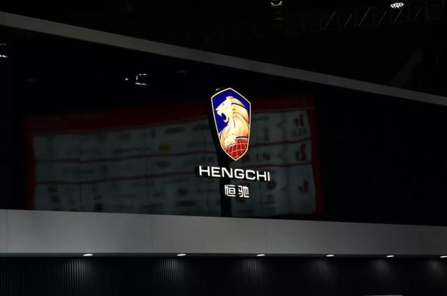 上海车展攻略|新势力扎堆烧钱,恒大新车终露面!
