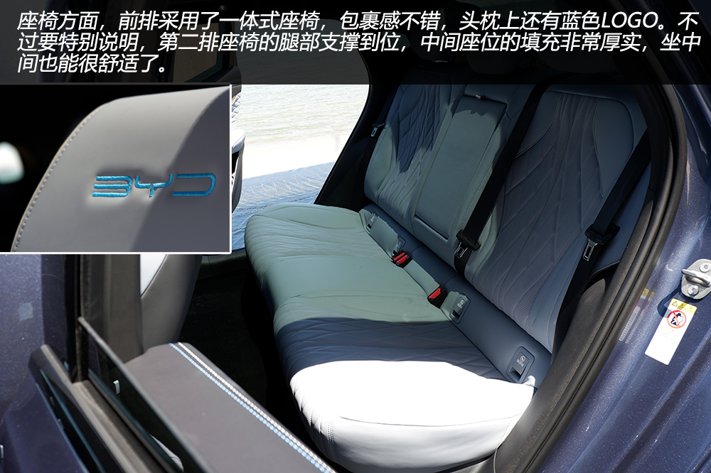 3.8秒破百，预售21.28万起的比亚迪海豹给Model 3留路了吗？