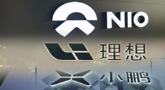 高层剧震,爱驰汽车怎么就跑进了死胡同?