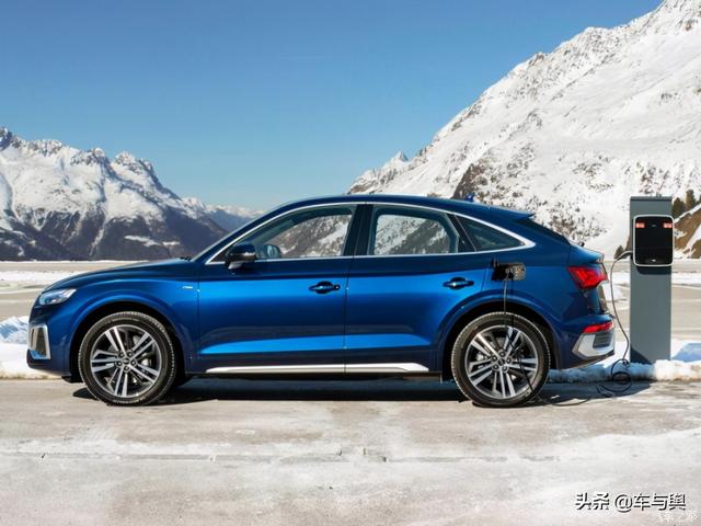 奥迪Q5 Sportback插电版官图曝光，续航59km